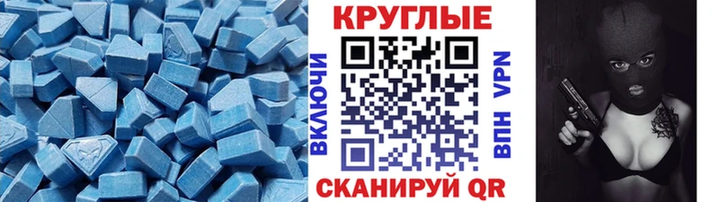 ЭКСТАЗИ DUBAI  дарнет шоп  мега ONION  Каргополь 