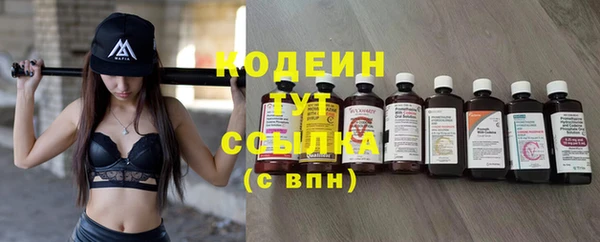 меф VHQ Ельня
