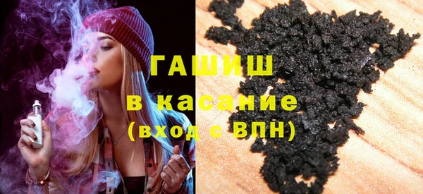 меф VHQ Ельня
