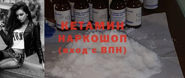 2c-b Елизово