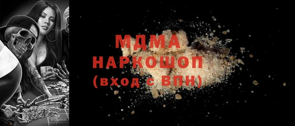 2c-b Елизово