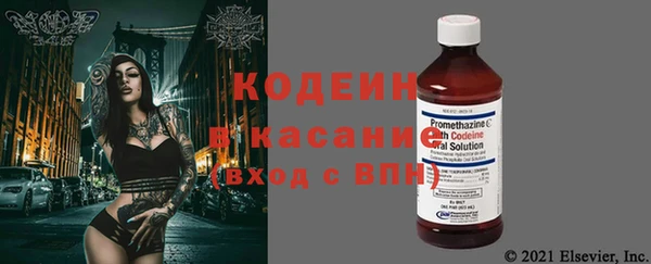 меф VHQ Ельня
