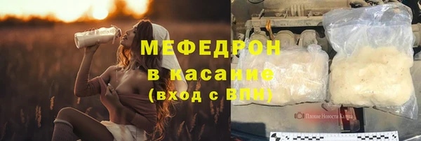 2c-b Елизово