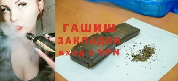 2c-b Елизово