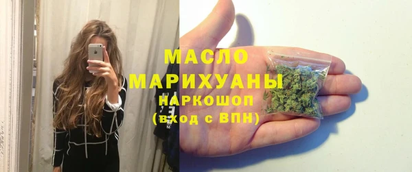 2c-b Елизово