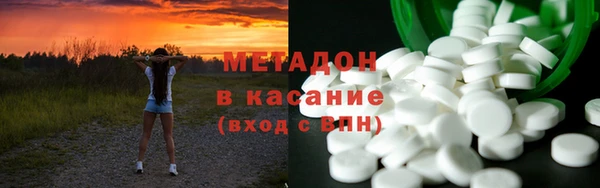 2c-b Елизово