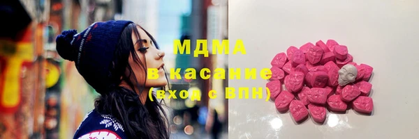 спайс Дмитриев