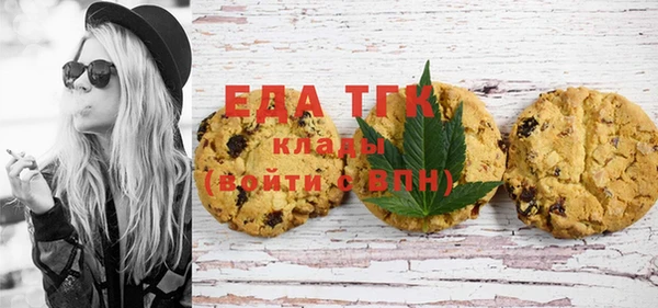 меф VHQ Ельня