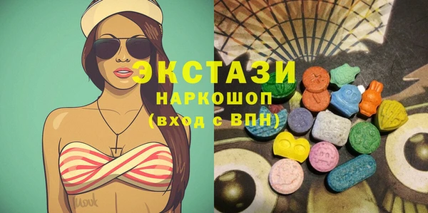 меф VHQ Ельня