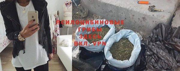 меф VHQ Ельня