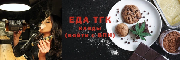 мдма Дмитровск
