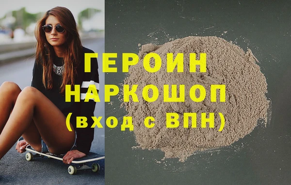 меф VHQ Ельня