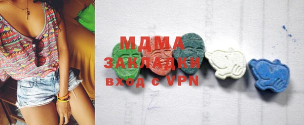 меф VHQ Ельня