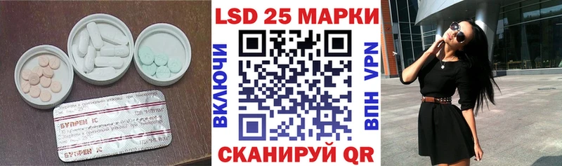 Лсд 25 экстази ecstasy  Каргополь 