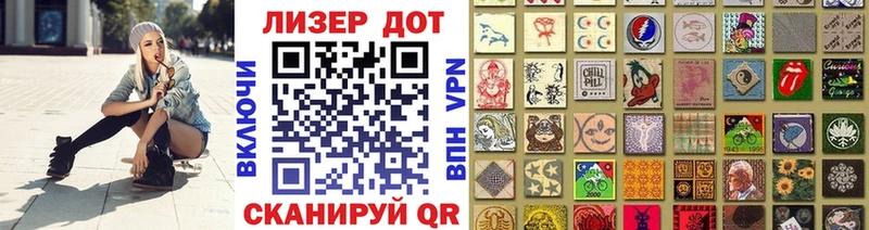 Марки 25I-NBOMe 1,8мг  где продают наркотики  Каргополь 