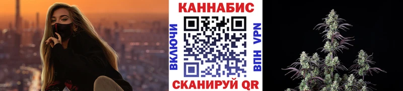 Бошки Шишки ГИДРОПОН  Каргополь 